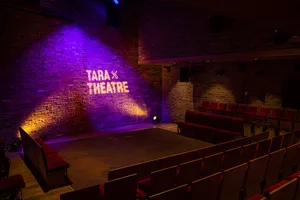 Tara Theatre
